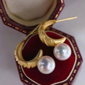 Pendientes Colgantes de Perlas Akoya Naturales de Agua Dulce de 8 mm con Forma de Media Luna Retro, Joyería de Nicho - Product Image 2