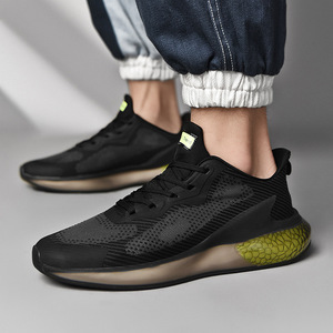 Nuevos zapatos casuales con parte superior de malla transpirable para hombre, estilo chino moderno, ligeros, blancos, zapatillas deportivas de moda para correr. - Product Image 2