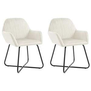 ชุดเก้าอี้รับประทานอาหารกำมะหยี่สีครีม 2 ตัว ดีไซน์มาตรฐานเพื่อความสบายตามหลักสรีรศาสตร์ - Product Image 1