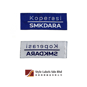 Étiquettes tissées personnalisées de qualité supérieure, découpées au laser, lavables, pour sacs et vêtements, avec logo de marque, style rectangulaire - Product Image 2