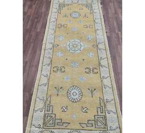 Alfombra de pasillo Golden Heritage Medallion Runner, diseño geométrico vintage color mostaza, alfombra de pasillo con borde dorado tradicional. - Product Image 1