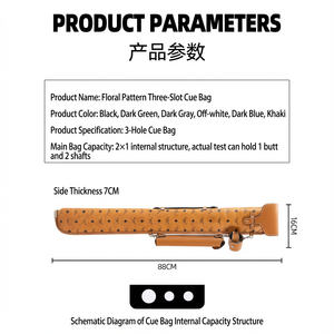 Estuche para taco de billar LIZARD Serie Pattern Knife de cuero de vaca 1B2S con 3 orificios, bolsa para taco de billar 1/2 y bolsa para tiza - Product Image 5
