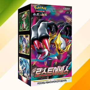 Boîte de boosters du jeu de cartes à collectionner Pokémon Lost Abyss Expansion, collection de cartes Pokémon coréennes d'anime, best-seller - Product Image 5