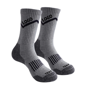 Chaussettes de randonnée en coton douces et confortables avec logo personnalisé, chaussettes épaisses et chaudes pour hommes - Product Image 4