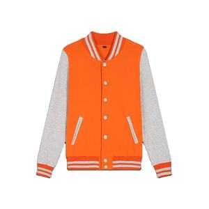 Plus Size <b>Men's</b> Varsity College <b>Jackets</b> Wholesale Blank Varsity <b>Jackets</b> Custom logo Plain Varsity <b>Leather</b> - Product Image 5