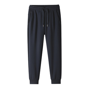 Professional Wear Custom Wholesale High Quality Elastic Waist Unisex New Vintage Lightweight Plain <b>Sports</b> <b>Trousers</b> <b>For</b> <b>Men</b> - Product Image 3