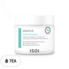Gel Lenitivo Idratante Isoi Sensitive 80ml, Confezione da 7 Pezzi in Offerta - Product Image 1