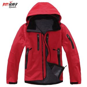 Veste coupe-vent softshell d'hiver pour hommes personnalisée avec capuche manteau en toile coupe-vent et imperméable avec col montant - Product Image 2