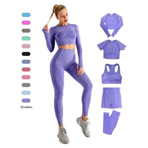 Nouvel Arrivage Ensemble 2 Pièces Sans Couture Respirant pour Femme, Idéal Yoga : Haut Manches Longues Uni et Legging Court Taille Haute Moulant - Product Image 4
