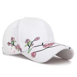 Gorra de Béisbol Bordada con Flores Blancas, Ajustable, Unisex, Estilo Casual de Primavera/Verano, 100% Algodón Transpirable, Bordado a Mano - Product Image 1