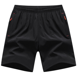 Pantalones Cortos de Algodón 100% Largos Grises Estilo Urbano con Doble Cintura, Personalizados, Oversize y Desgastados - Product Image 1