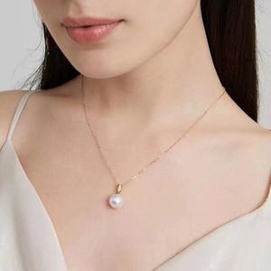 Pendentif en perle d'eau douce naturelle de 11-12 mm, rond, Edison, lumière intense, sans défaut, collier simple, cadeau de mariage, pendentifs fins - Product Image 3