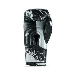 Black and <b>Silver</b> Leather Boxing <b>Gloves</b> Laced-up Training Gear for Adults Breathable Design - Product Image 1