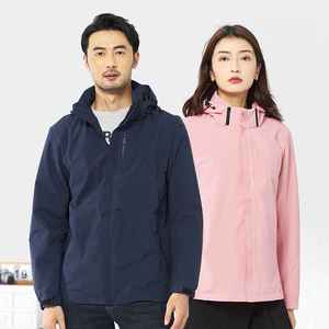 Chaquetas Cortavientos Personalizadas con Cierre, Trajes Deportivos de Nailon para Hombre, Chaqueta Cortavientos con Estampado para Entrenamiento, Ropa Deportiva para Correr, Chaquetas Soft Shell para Exteriores - Product Image 1