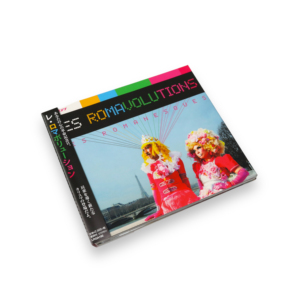 Álbum de Audio en CD, Empaque Digipak, Libro de Letras Encuadernado en Panel con Tira Obi - Product Image 4