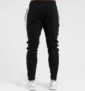 Pantalon de jogging pour homme noir et blanc avec cordon de serrage, taille élastique, décontracté, respirant, en polyester tricoté léger, coupe ajustée, automne - Product Image 2