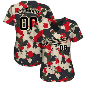 Maillot de softball d'été respirant à manches courtes, nouveau design classique, en polyester 100 % durable - Product Image 2
