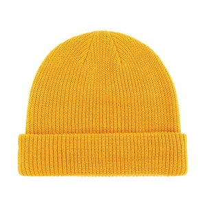 Gorros de algodón personalizables, diseño colorido a rayas, cómodos y cálidos | Sombreros de invierno unisex - Product Image 2