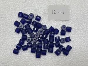 Perles de verre bleues facettées en gros, perles de cristal étincelantes pour artisanat, tailles assorties pour la fabrication de bijoux et les projets de création de bijoux - Product Image 3