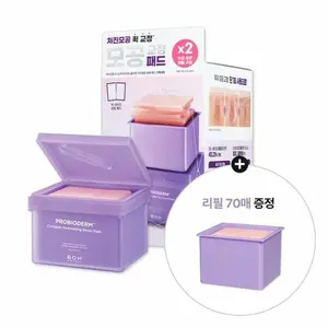 BIOHEAL BOH Probioderm Suero para el cuidado de la piel de buena calidad Almohadillas remodeladoras de colágeno Juego de recarga - Product Image 1