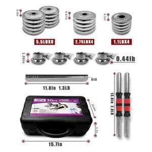 Adjustable Dumbbell Set 3 1 Barbell Metal Connecting Rod Chromed Weights Hardcover Gift Box-Premium Dumbbells - Product Image 4
