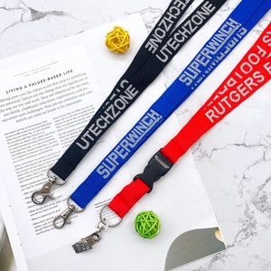 Neck Strap Jacquard Woven For Work Name Tag - Product Image 1