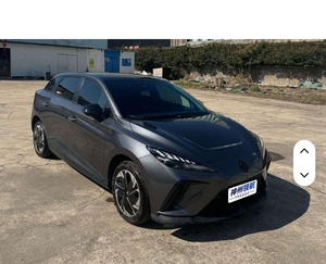 รถยนต์ไฟฟ้ามือสอง MG4 EV ปี 2022 รุ่น Hatchback ขับเคลื่อนล้อหลัง ระยะทางวิ่ง 425 กม. เกียร์อัตโนมัติ พวงมาลัยซ้าย มอเตอร์ 125 กิโลวัตต์ แรงบิด 250 นิวตันเมตร แบตเตอรี่ 51 กิโลวัตต์ชั่วโมง มาตรฐานวัดระยะทาง CLTC สำหรับการใช้งานในอุตสาหกรรม - Product Image 5