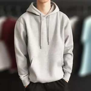 New Fashion Men Autumn Winter Hooded Street Long Sleeve Loose Solid Color Hooded Casual Blouse Fleece Tops Yellow <b>Hoodies</b> - Product Image 6