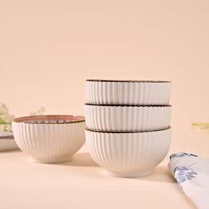 Juego de 4 Tazones de Porcelana Estilo Bohemio Monsoon Dreamscape, Ecológicos y Resistentes al Calor, para Servir Pasta y Otros Alimentos - Product Image 1