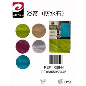 Cortina de Ducha Impermeable de PVC de 180*200cm, Cortina de Baño Impermeable - Product Image 1