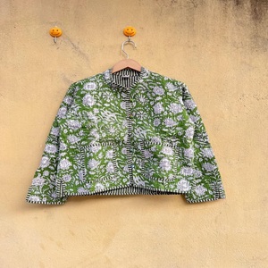 Blazer à col mandarin imprimé floral vert, manches longues, longueur courte, 100% coton, veste tissée pour femme, printemps - Product Image 1
