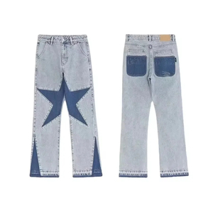 Jean en denim patchwork taille haute pour homme, coupe ample, avec applique étoile, en coton délavé, style décontracté, mode printemps, pantalon streetwear - Product Image 1