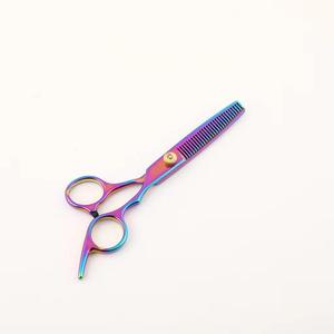 Ensemble de ciseaux de coiffure professionnels en acier inoxydable, couleur arc-en-ciel, outils de salon, pour droitiers, manche long, kit de 4 pièces - Product Image 5