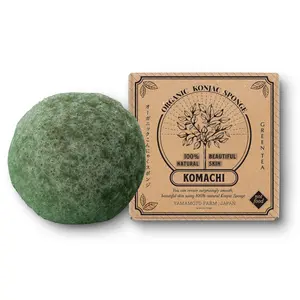 Éponge Konjac biologique et écologique pour le lavage du visage Brosses de bain de marque privée Éponges et épurateurs à vendre - Product Image 1
