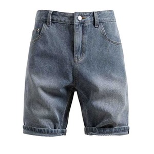 Shorts en jean délavé taille mi-haute pour homme 100 % coton, décontractés, d'été, avec boutons - Product Image 1