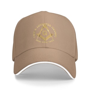 Gorra de Béisbol Master Mason Blue Lodge AVDI VIDE TACE, Francmasones Libres y Aceptados, Múltiples Colores, Ajustable - Product Image 5