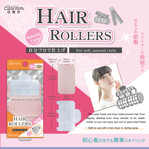 Rulos para el Cabello Caravan Airy (con Clip para Flequillo) Paquete de 3 - Product Image 6