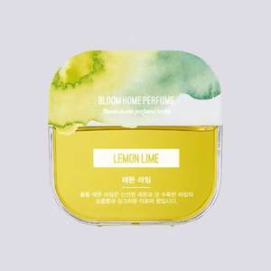 Aromatizante en Aerosol BLOOM para el Hogar, Perfume para Interiores, para Sala de Estar, Dormitorio, Baño y Oficina - Product Image 2