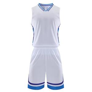 Uniforme de basket-ball au design unique et nouveau, uniforme de basket-ball à séchage rapide, vêtements de sport, uniforme de basket-ball de qualité supérieure au meilleur prix - Product Image 4