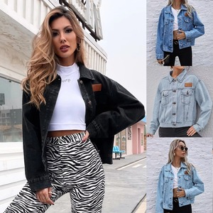 Chaqueta vaquera de algodón para mujer al por mayor, de manga larga, con patrón liso, estilo casual y urbano, proveedor de chaquetas de moda. - Product Image 1