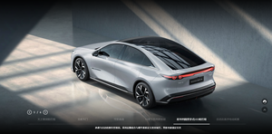 2024 <strong>Mazda</strong> EZ-6 Ev Hatchback New Cars with 258 HP Extended-Range 5-Seat 5-Door Middle Size Sedan with Deposit - Product Image 2