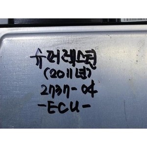 เร็กซ์ตัน ใช้ ECU และโมดูลคอมพิวเตอร์มือสอง รุ่น A6645408832 - Product Image 6