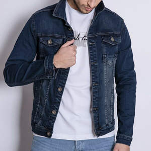 Veste en jean unisexe NESTA SPORTS durable pour tous les jours, style minimaliste, tissu en coton robuste, idéale pour les marchés de la mode et la vente en gros - Product Image 1