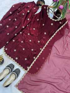 Ensemble Salwar Kameez pakistanais brodé violet de luxe avec dupatta – Tenue ethnique de créateur pour mariage et soirée pour femmes - Product Image 2