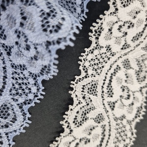 ผ้าลูกไม้ลายดอกไม้ 4.3 ซม. น้ำหนักเบา ขอบหยักแบบสแกลลอป ยืดหยุ่นได้ เหมาะสำหรับชุดแต่งงาน ชุดชั้นใน และตกแต่งชุดชั้นใน - Product Image 4