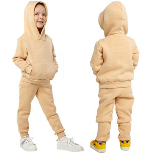 Ensemble de survêtement streetwear pour garçons grande taille, deux pièces, léger, en coton lavé à 100 %, avec sweat à capuche et pantalon de jogging, beige - Product Image 2