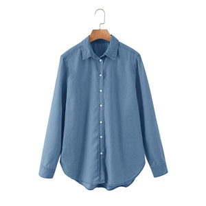 Chemise en jean bleu pour homme, manches longues, col rabattu, boutonnée, couleur unie, coupe décontractée, idéale pour le printemps - Product Image 1