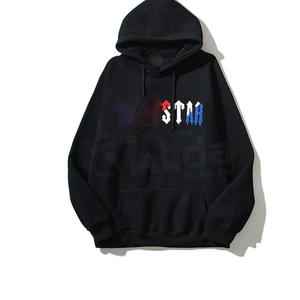 Conjunto de Sudadera con Capucha y Pantalones Deportivos con Bolsillos con Cremallera, Bordado Vintage, Felpa Francesa, Lavado Ácido, Conjunto de Sudadera con Capucha de Felpa Gruesa - Product Image 5