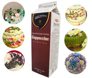 Crema No Láctea para Fabricación al por Mayor OEM/ODM HALAL, Crema para Postres de Panadería, Cappuccino, Crema para Cubrir Mezclada con Lácteos, 1KG, Proveedor de Exportación - Product Image 4