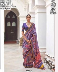 Sari Tradicional de Seda Bordado para Mujer Hemlata, Corte Regular, para Verano, Invierno, Diwali, Bodas y Fiestas, Sin Arrugas - Product Image 5